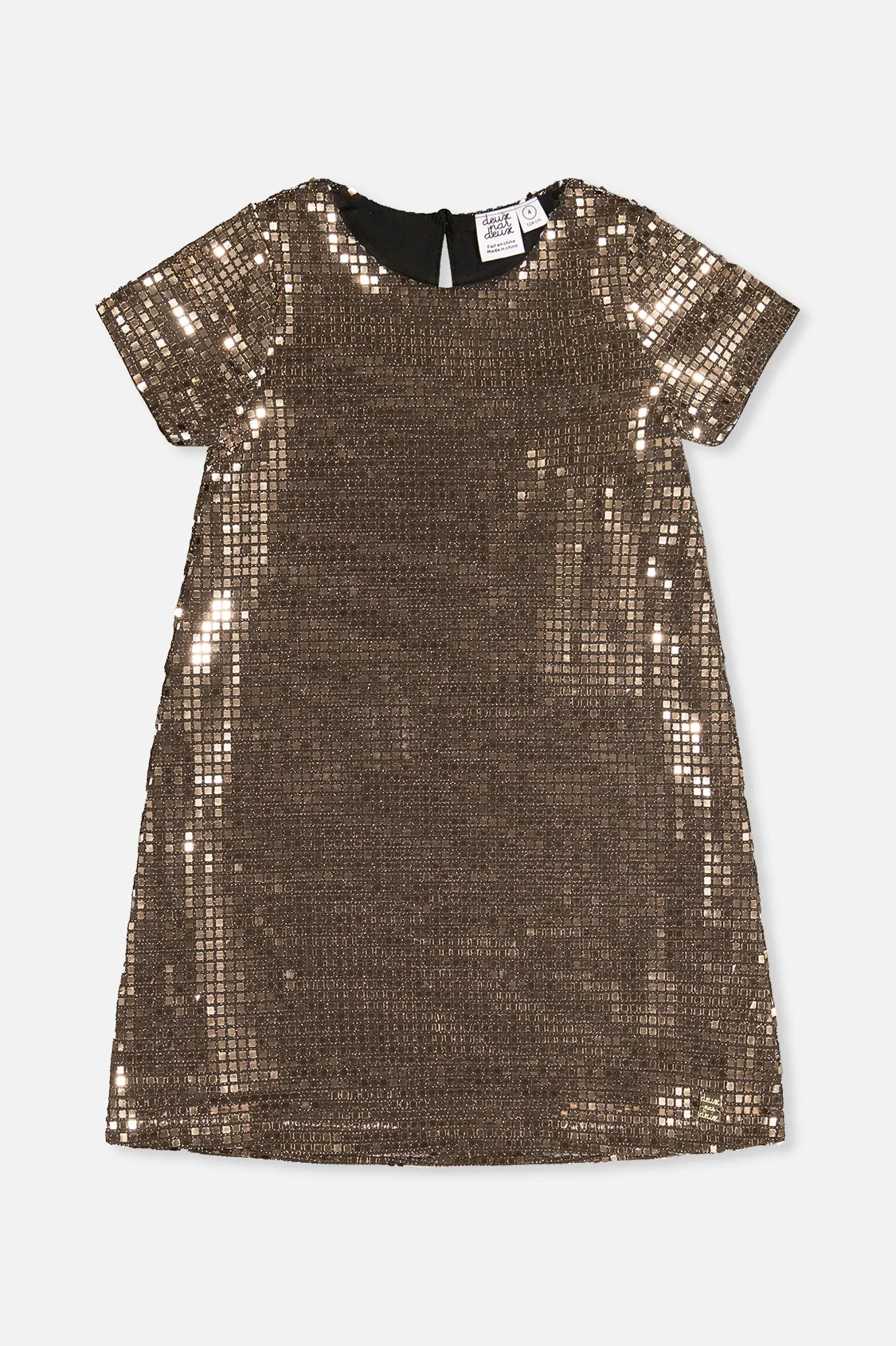 Short Sleeve A Line Dress Beige